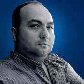 Prof. Rıfat ŞAHİNER